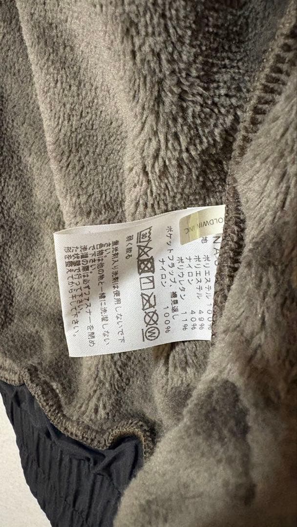 【THE NORTH FACE】アンタークティカバーサロフトジャケット M 美品