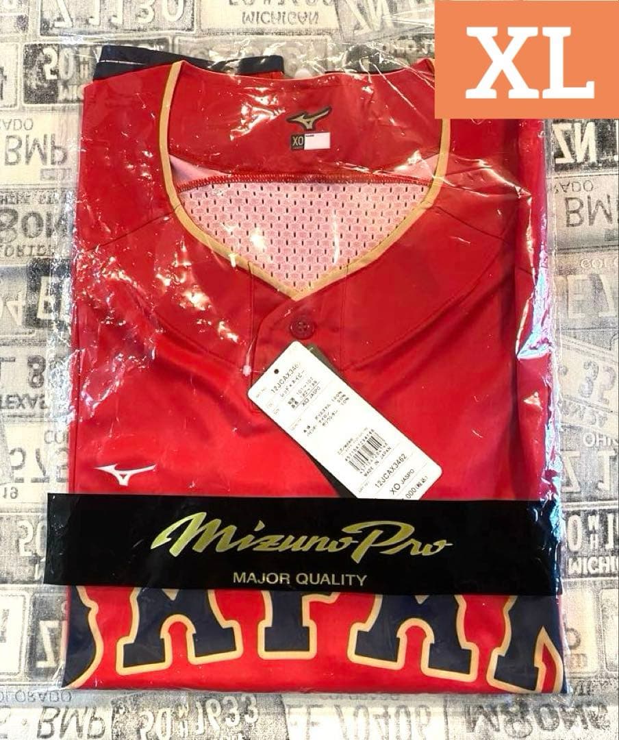 MizunoPro オーセンティック ビートアップ ユニフォーム 侍ジャパン