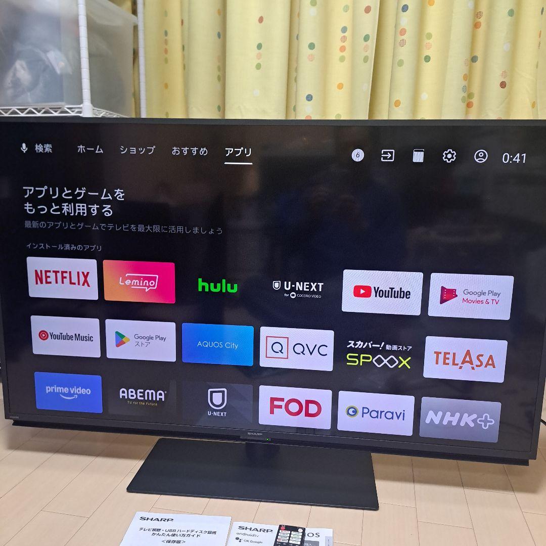 本日のみ価格SHARP 4k液晶テレビ2021年製AQUOS 4T-C50DL1