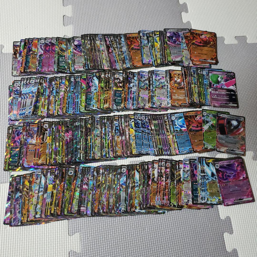 ポケモンカード　rrまとめ売り　約700枚