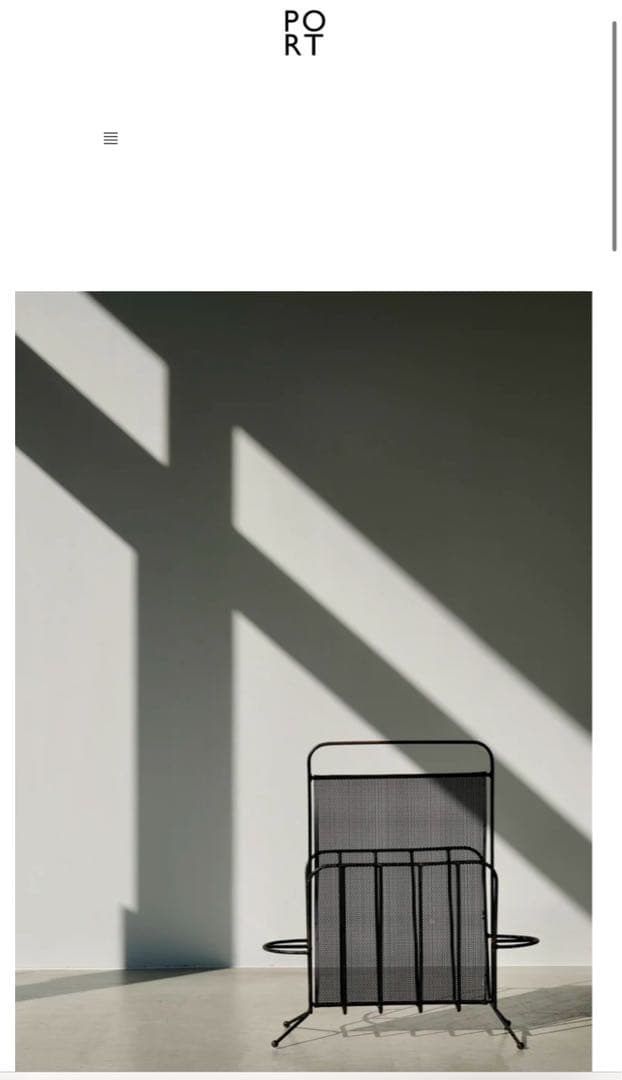 希少 Mathieu Mategot マシューマテゴ