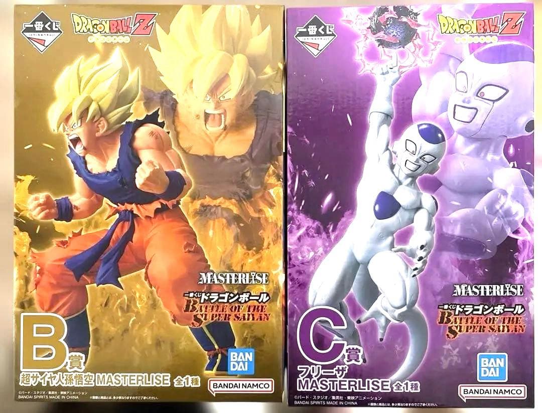 一番くじ ドラゴンボール B賞 超サイヤ人孫悟空　C賞 フリーザ　２種　おまけ付