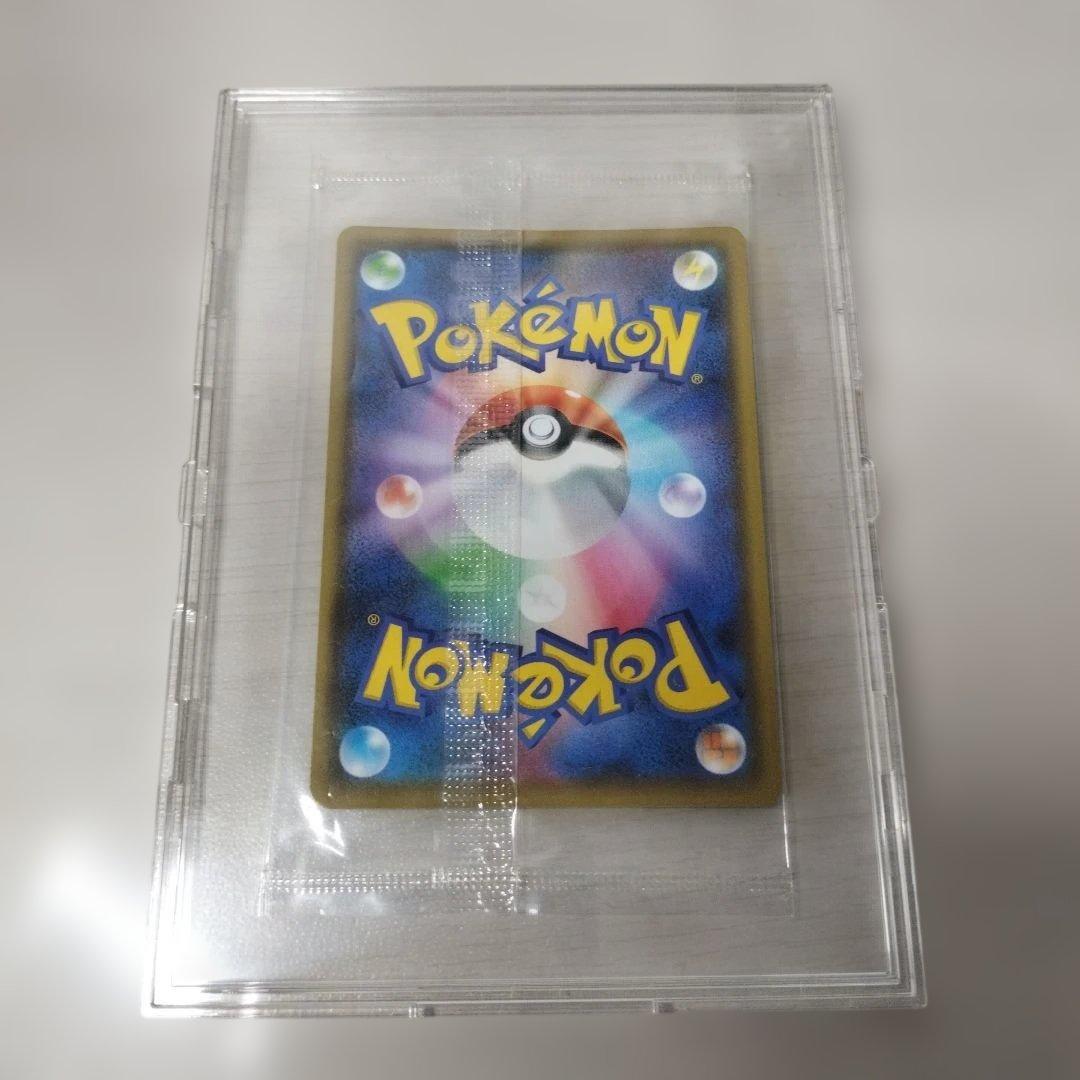 ピカチュウ　プロモカード