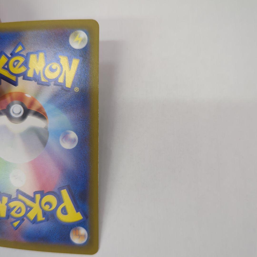 ポケモンカード ブラッキーex SAR SV8a 217/187