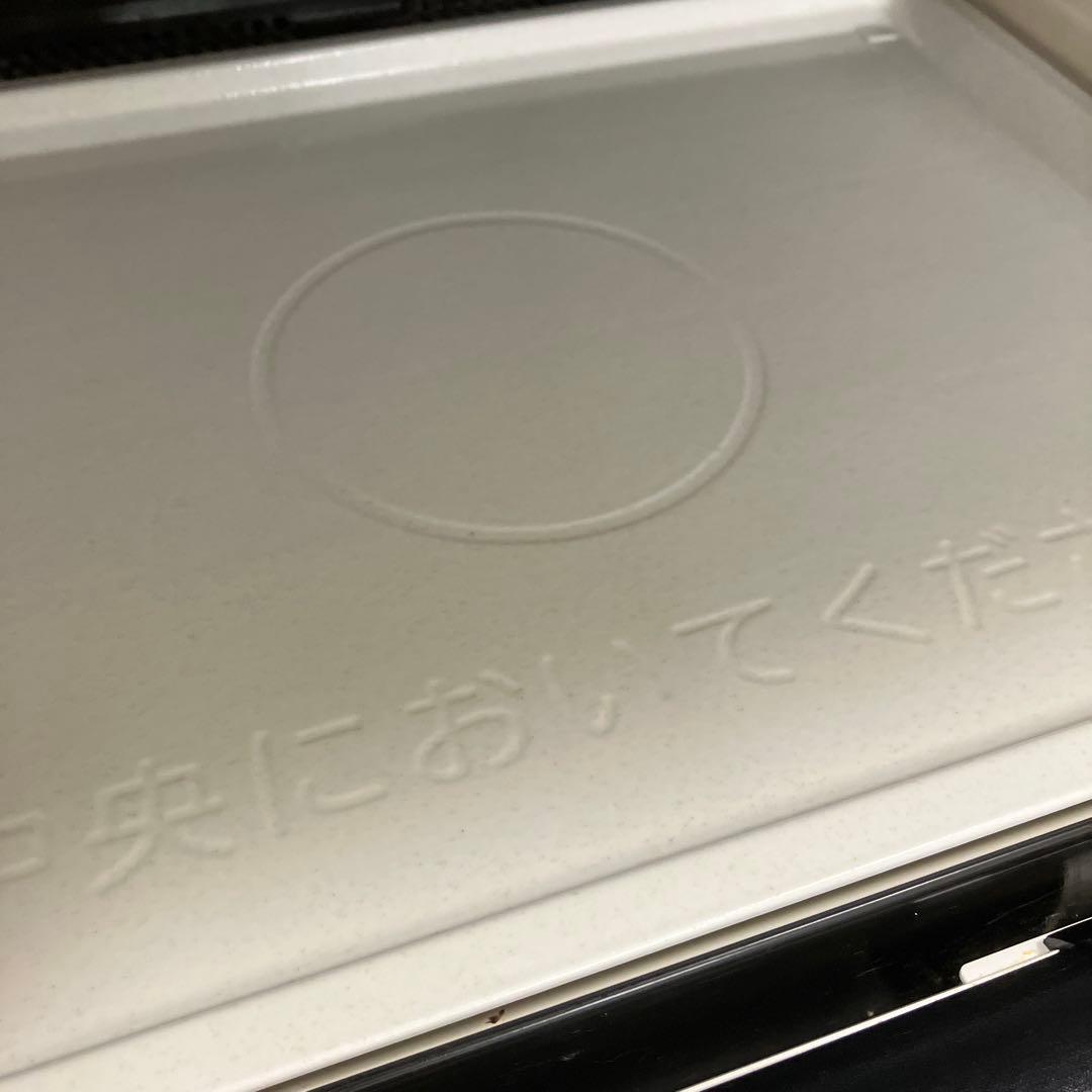 日立 ヘルシーシェフ MRO-W1Y (W) 2020年製 美品 動作確認済