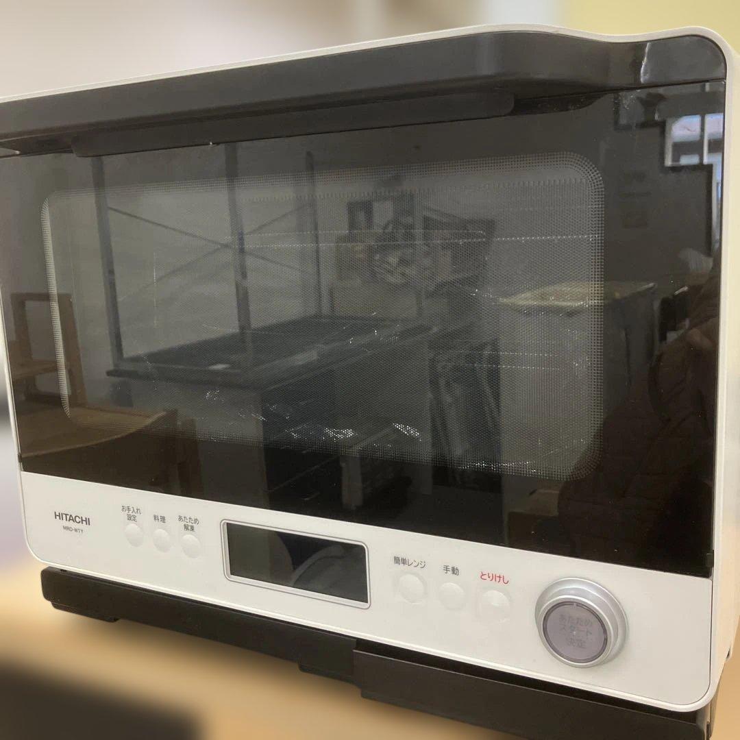 日立 ヘルシーシェフ MRO-W1Y (W) 2020年製 美品 動作確認済