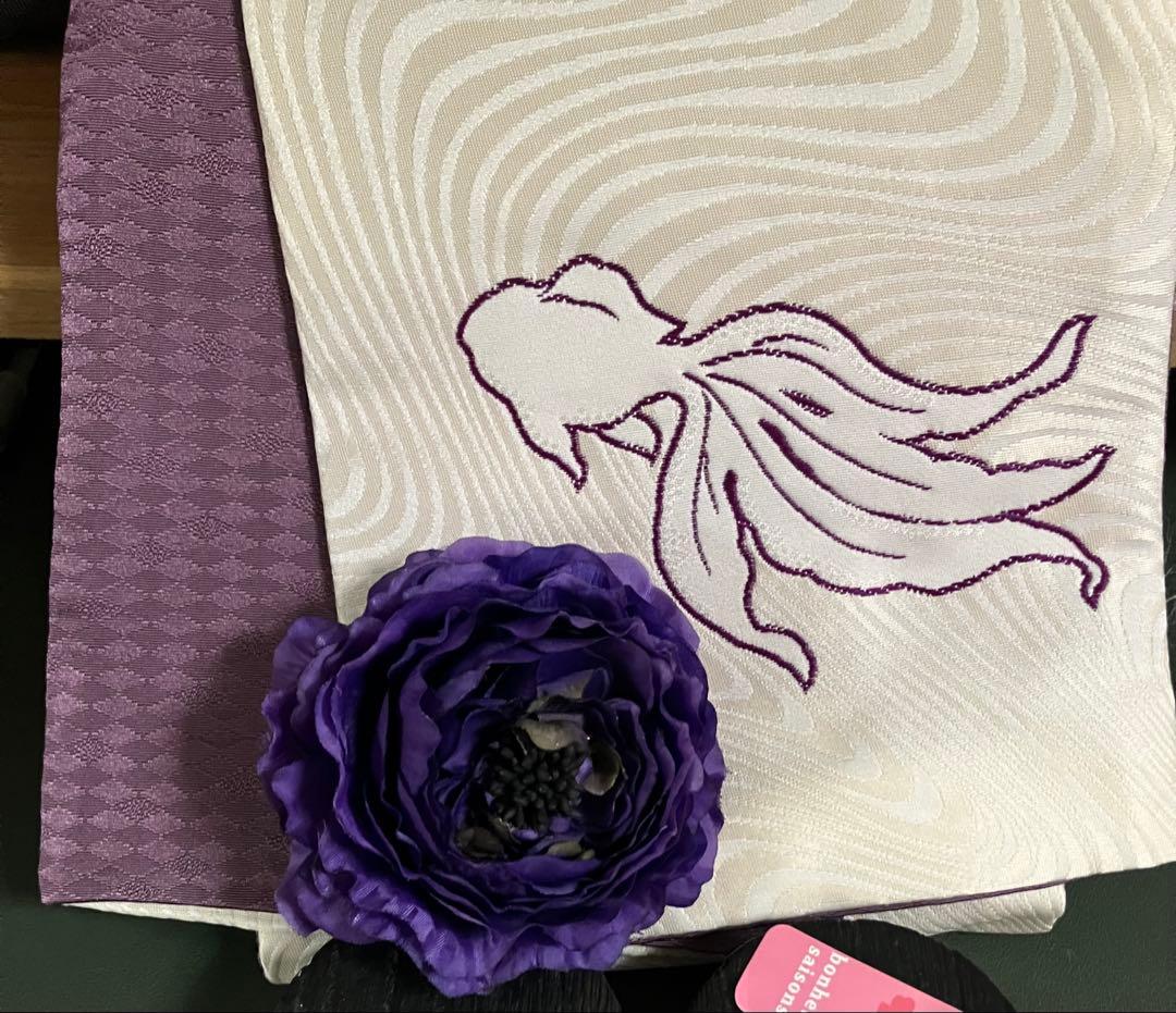 【地紋入高級】金魚模様 正絹 高級半幅帯 リバーシブル 紫 白 クリーム色