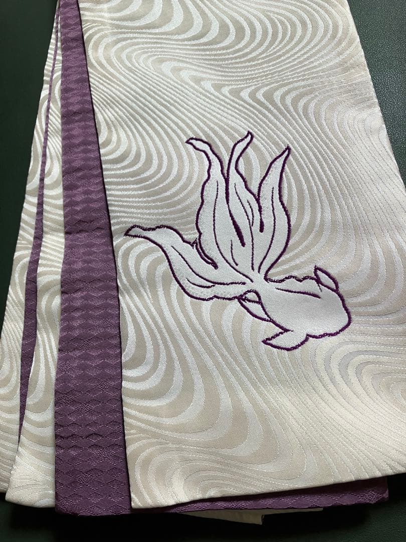 【地紋入高級】金魚模様 正絹 高級半幅帯 リバーシブル 紫 白 クリーム色