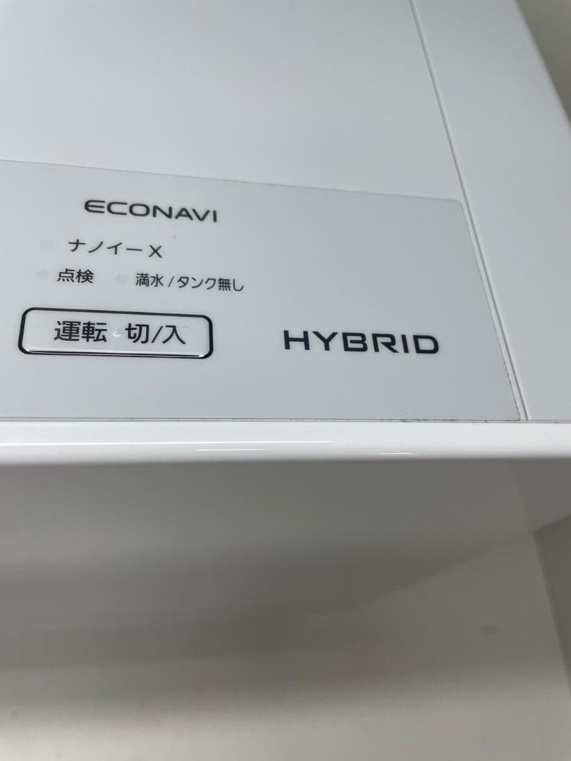 A◆Panasonicパナソニックハイブリット方式衣類乾燥除湿機F-YHTX90