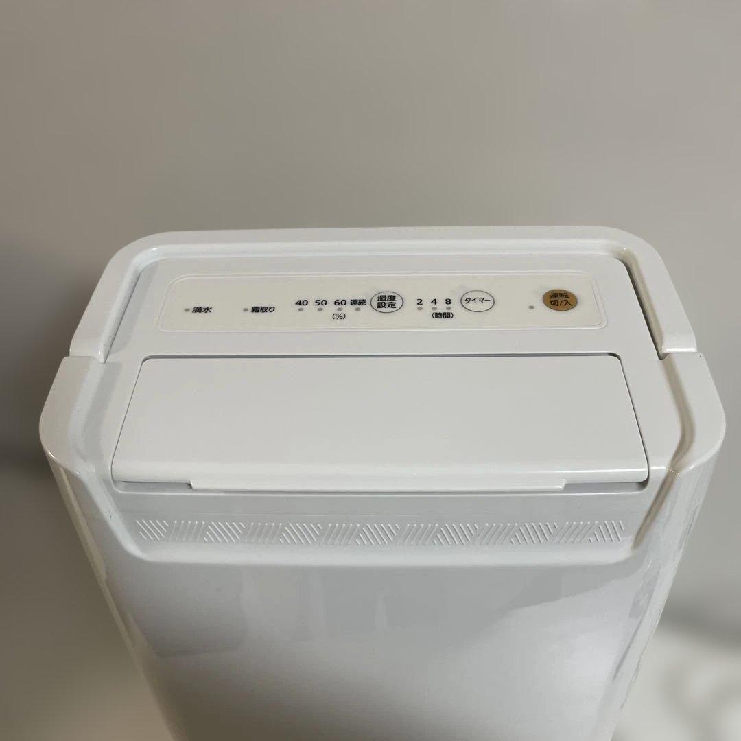 【動作確認済】アイリスオーヤマ衣類乾燥除湿機 DCE-6515 2024年製