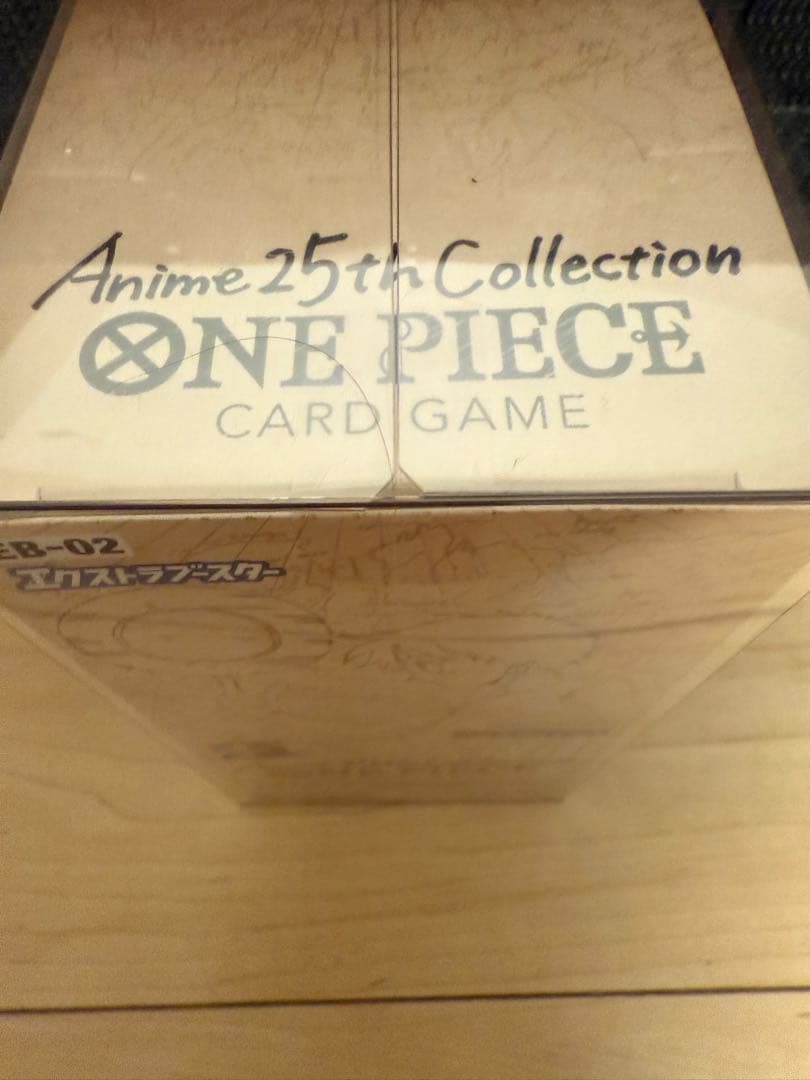 2box Anime 25th Collection 未開封テープ、ローダー付き