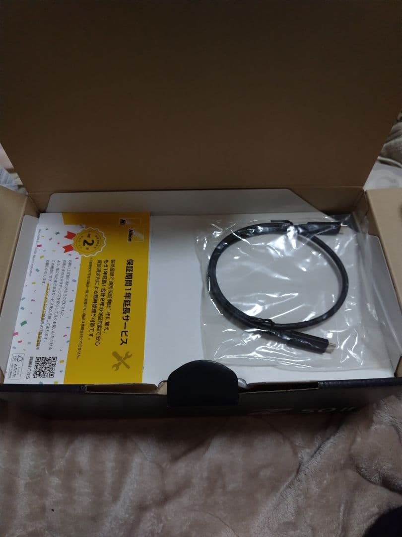 ニコン NIKON Z50II ダブルズームキット　保護フィルター等セット