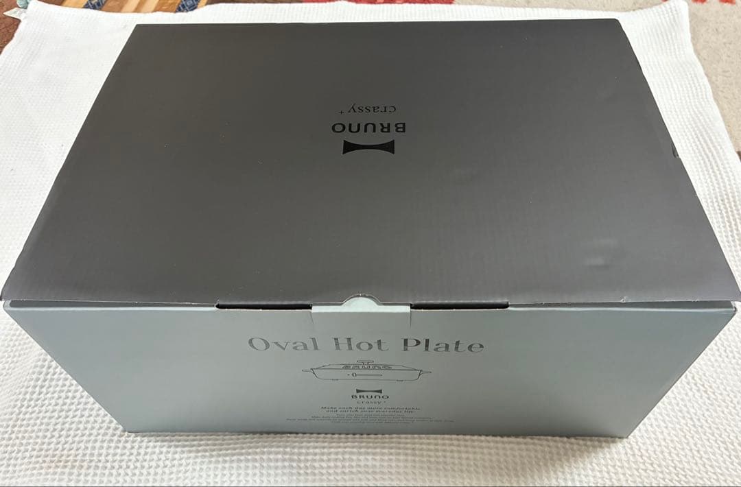 新品・未使用　BRUNO オーバルホットプレート ベージュ