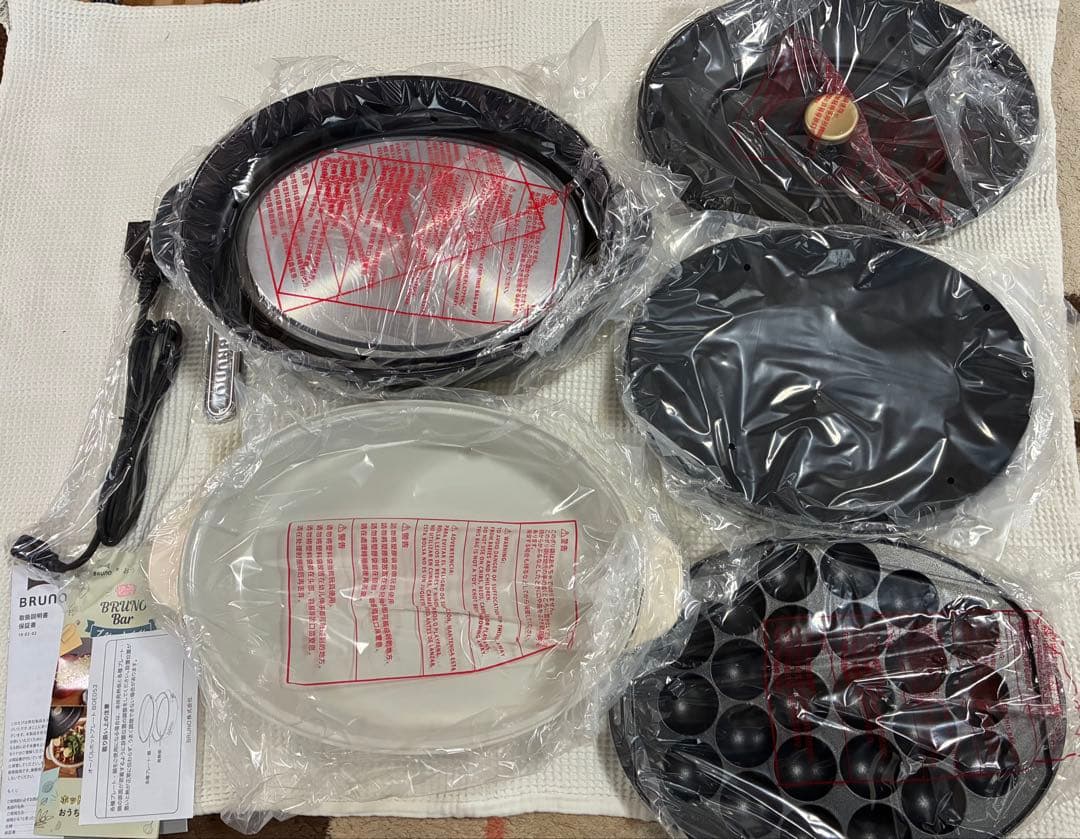 新品・未使用　BRUNO オーバルホットプレート ベージュ