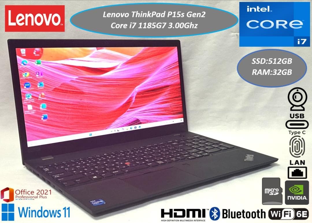 美品 4K液晶 ThinkPad P15s Gen2 i7 11世代 T500