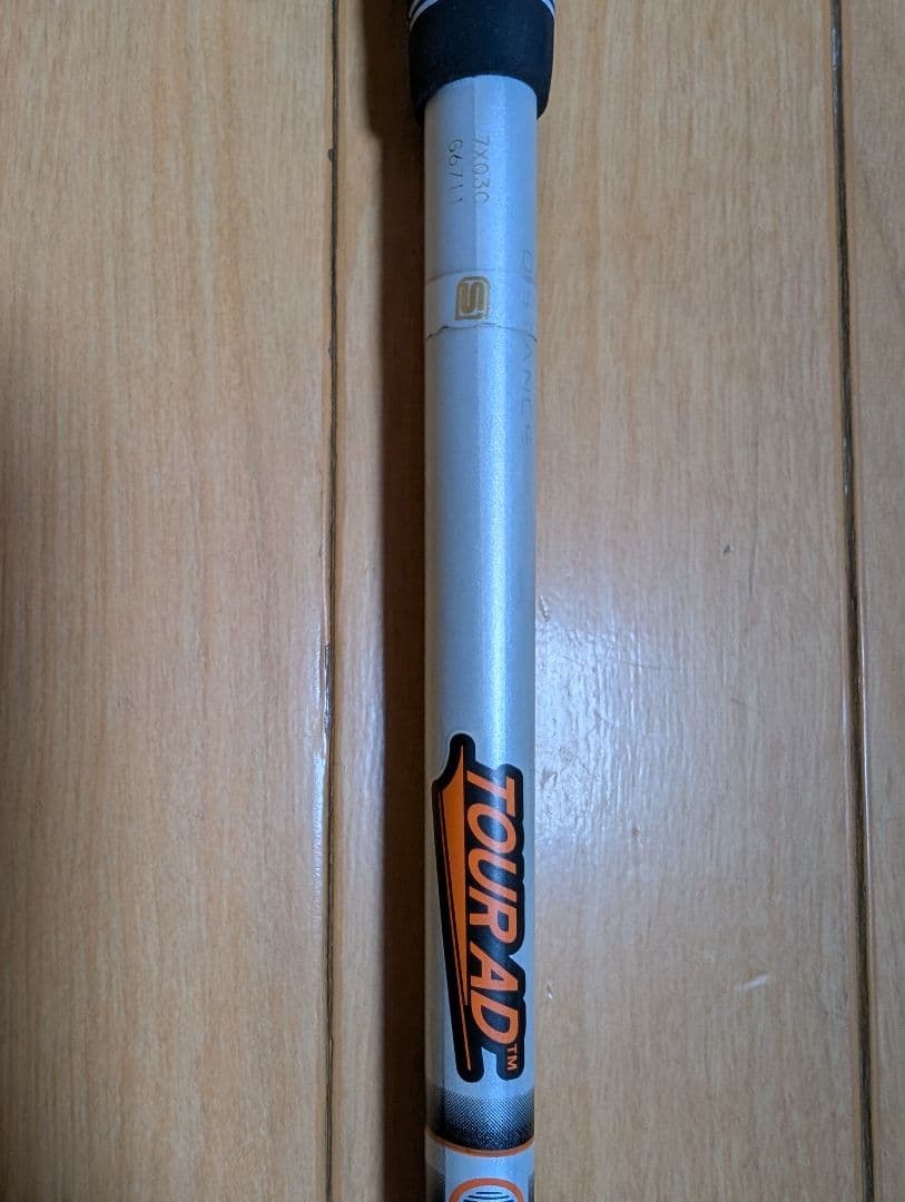 TOUR　AD　IZ6S ピンスリーブ付き