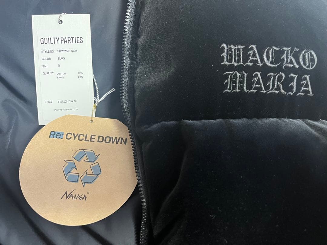 【希少 即完売】WACKO MARIA VELVET DOWN JACKET