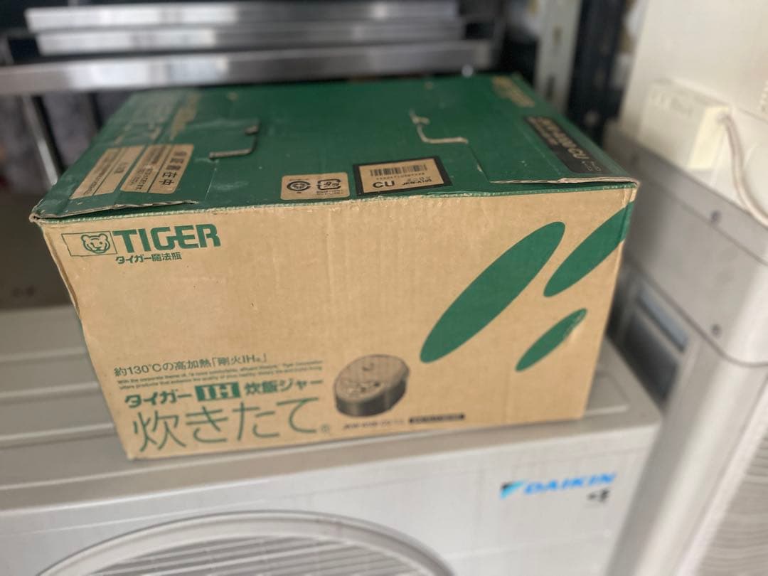 TIGER 炊飯器 JKW-A100 CU