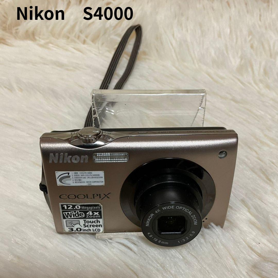 【簡易動作確認済】Nikon デジカメ COOLPIX S4000 ゴールド