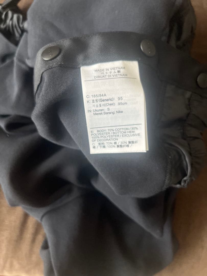 NIKE ×sacai コラボスウェットT Sサイズ