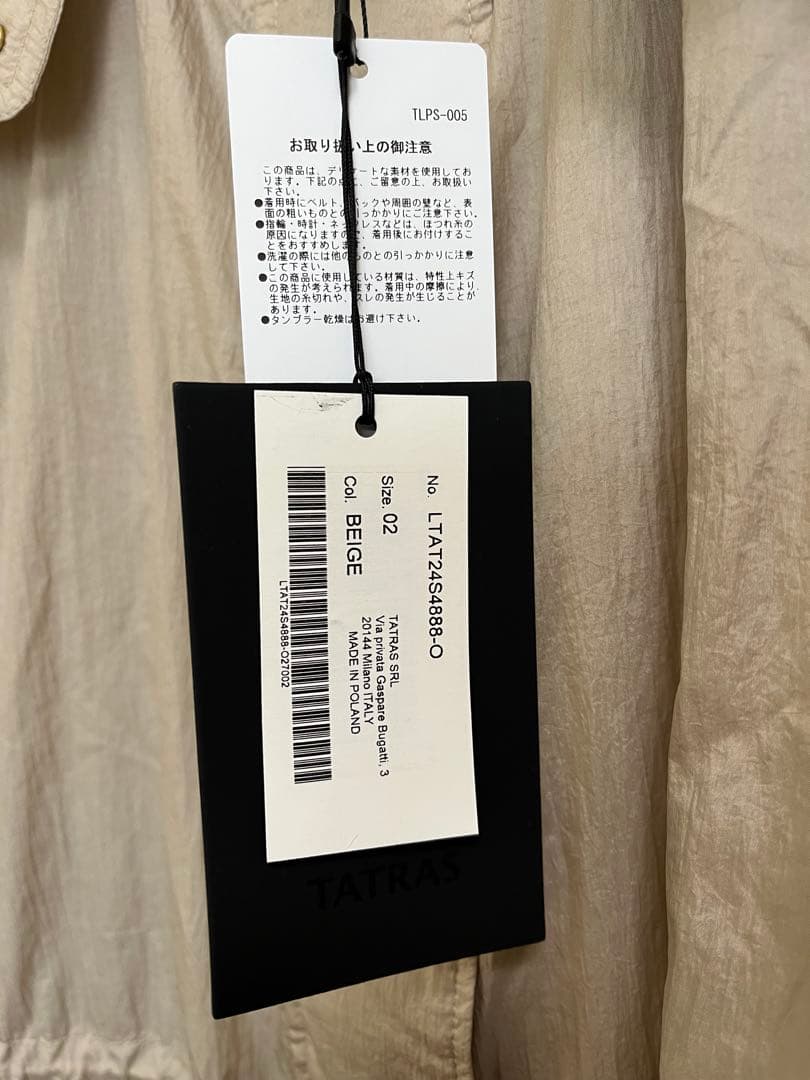 TATRAS ALRESCHA アルレシャ新品未使用ナイロンモッズコートベージュ