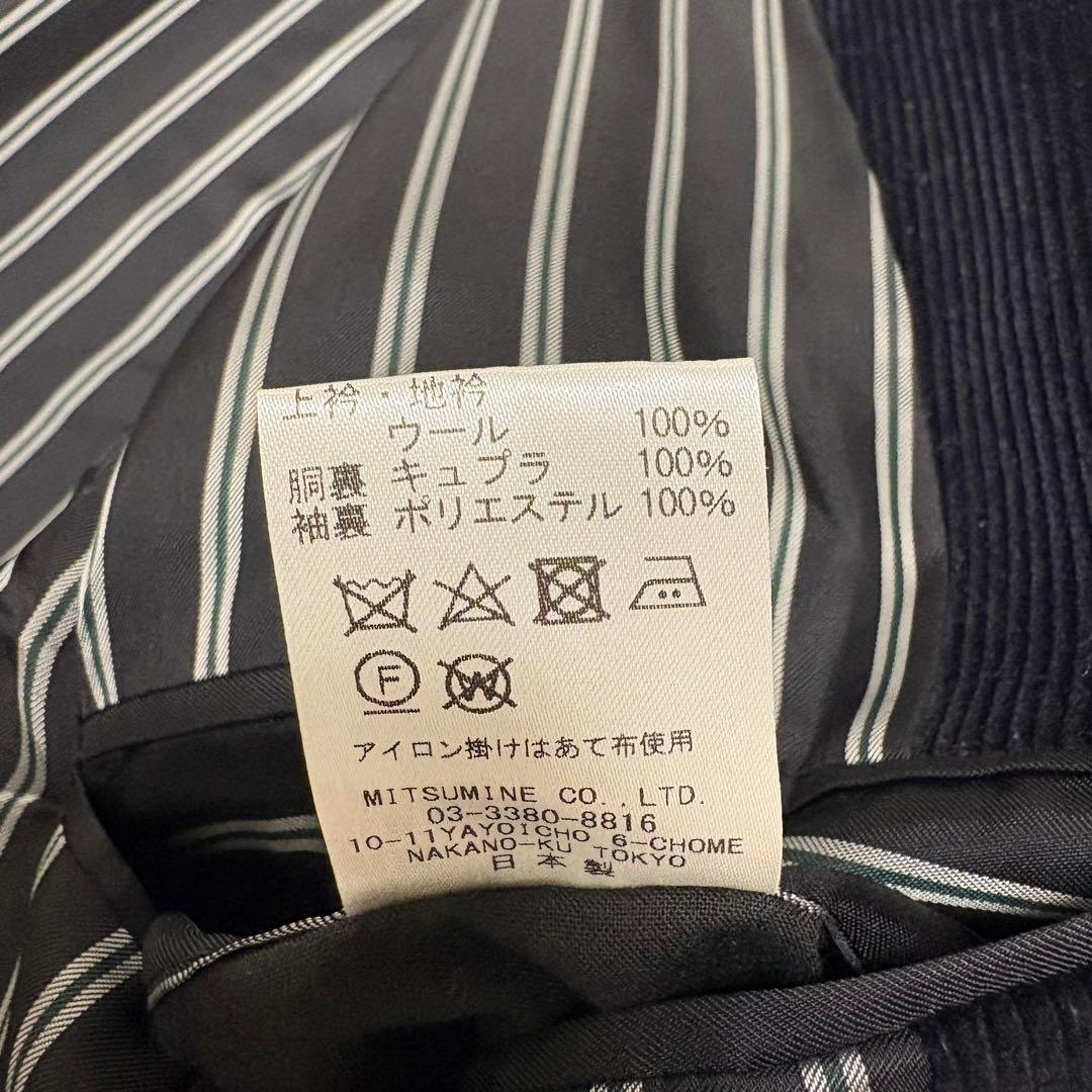 MITSUMINE “TRE MONT” 素材切り替えジャケット LL