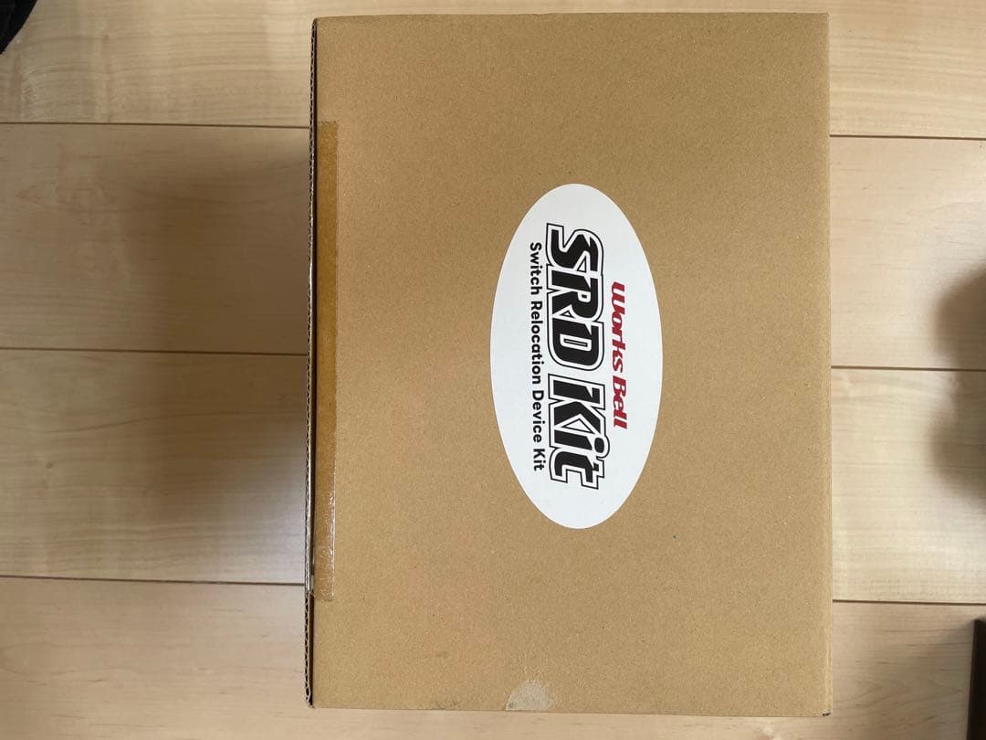 ハイエース　SRD Kit