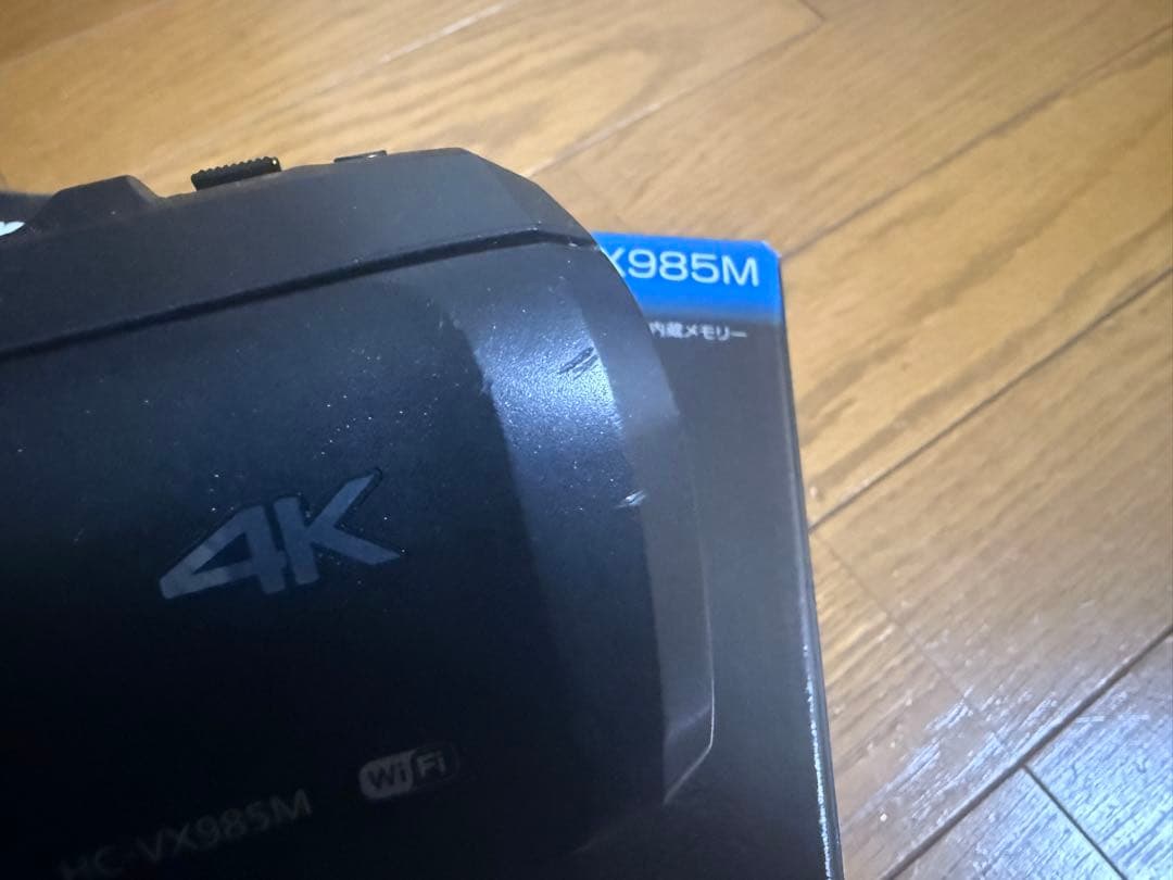 Panasonic HC-VX985M 4Kビデオカメラ 本体