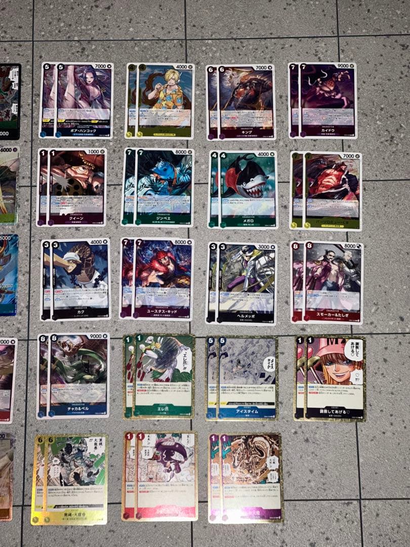 ワンピース　エクストラブースタ　EB-04