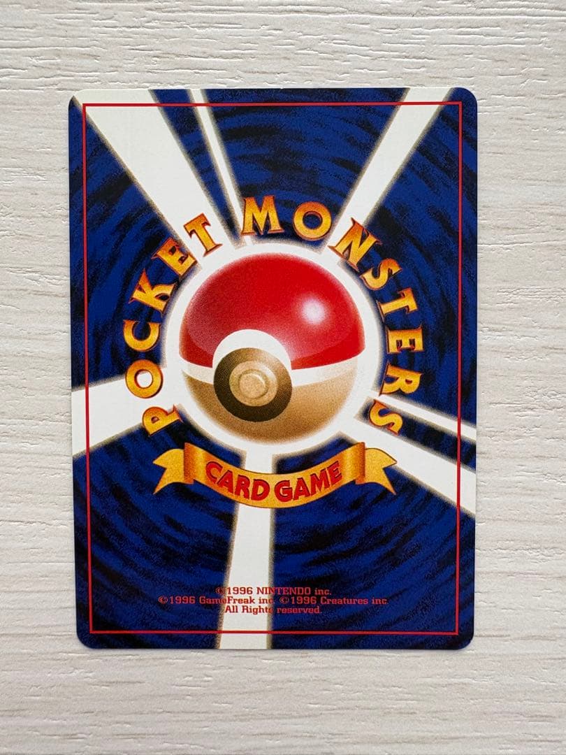 イニエスタ8様 リクエスト 2点 まとめ商品