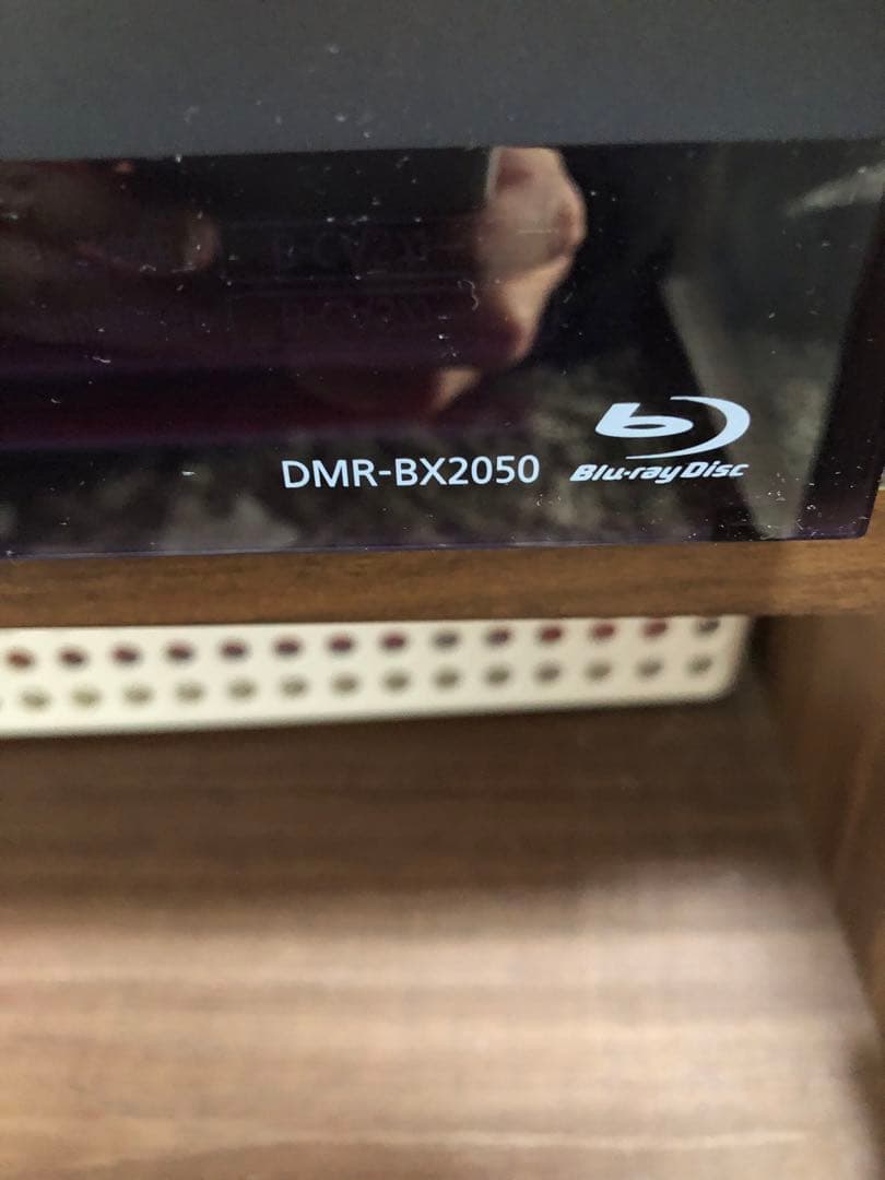 Panasonic DMR-BX2050 Blu-rayレコーダー