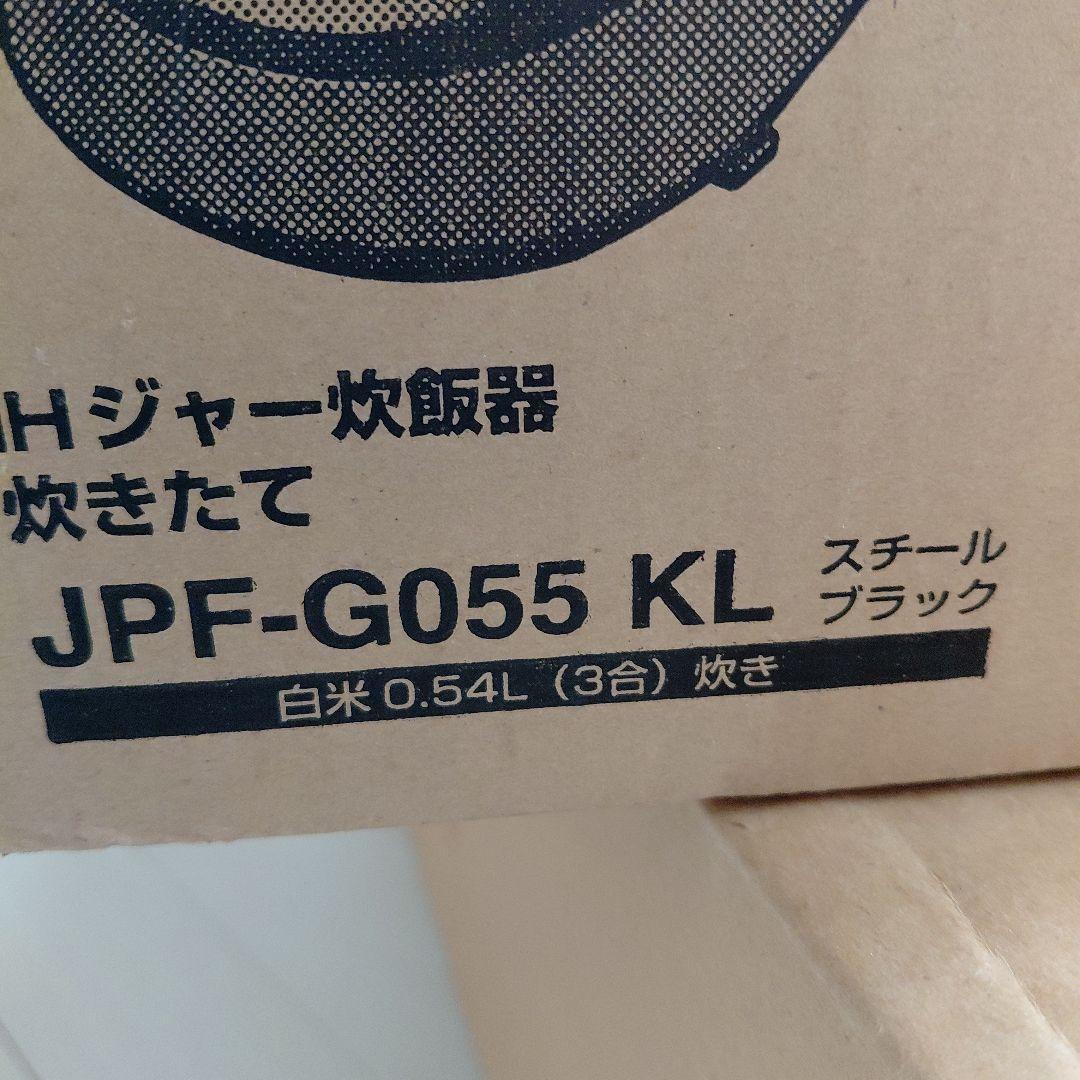 TIGER IHジャー炊飯器 JPF-G055スチールブラックKL 25年製3合