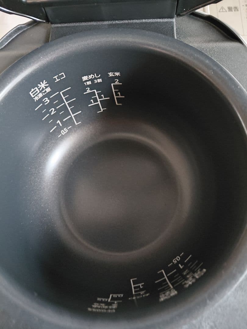 TIGER IHジャー炊飯器 JPF-G055スチールブラックKL 25年製3合