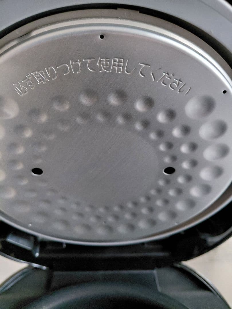 TIGER IHジャー炊飯器 JPF-G055スチールブラックKL 25年製3合