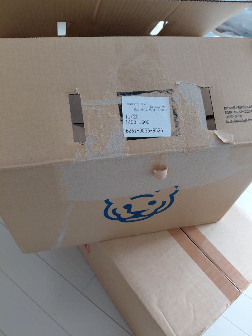 TIGER IHジャー炊飯器 JPF-G055スチールブラックKL 25年製3合