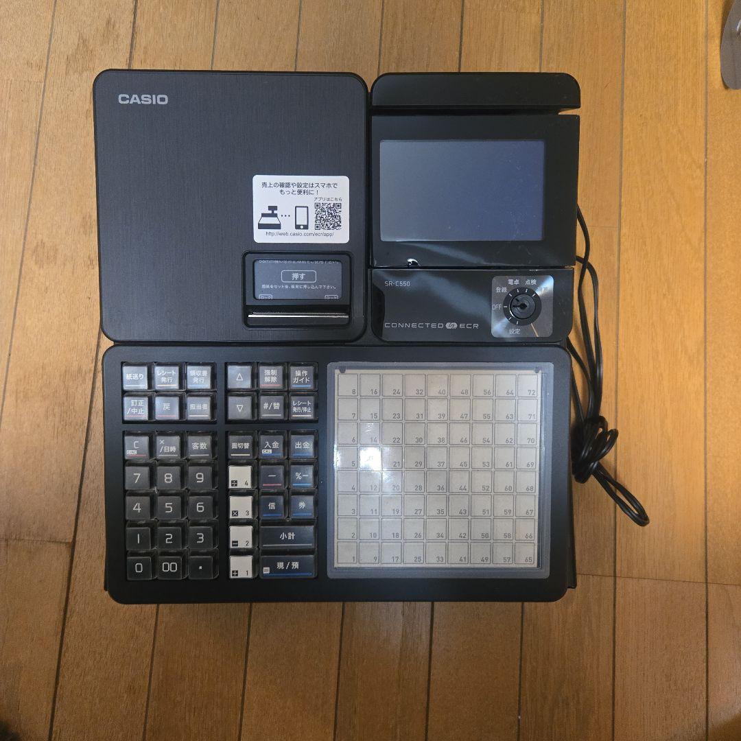 カシオ電子 レジスター SR-C550 飲食店で使用