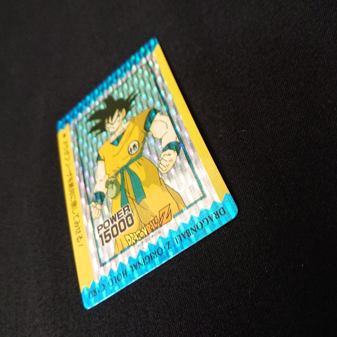 ドラゴンボール カードダス アマダ PP カード 孫悟空 泡プリ デジタルドット