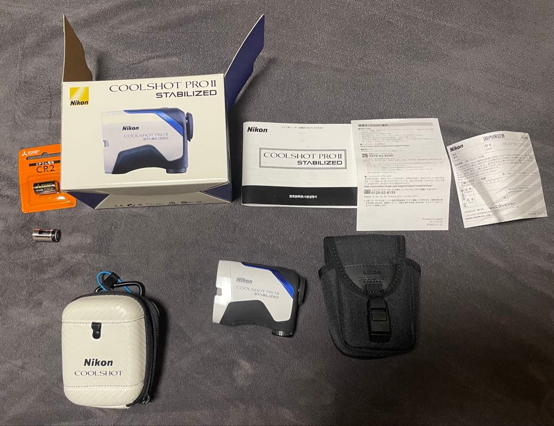 Nikonクールショットプロ2 COOLSHOT PROⅡ STABILIZED