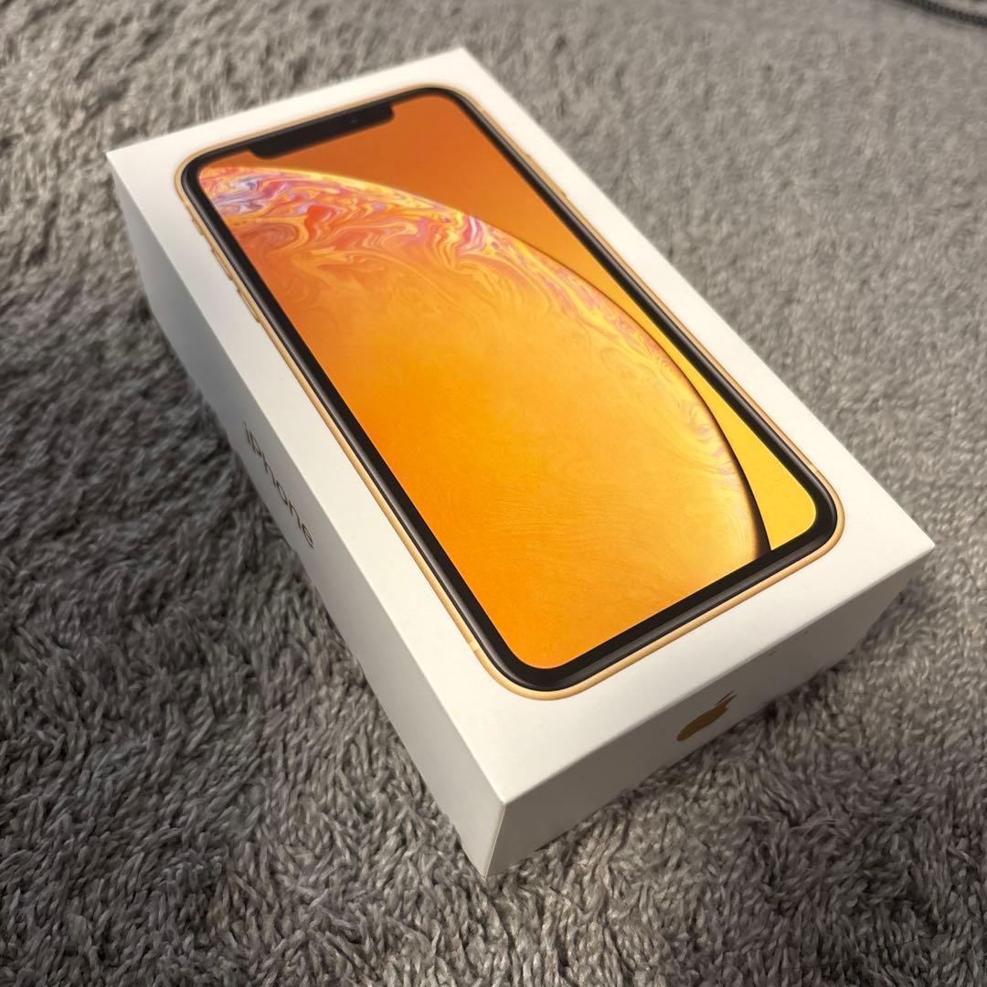 iphoneXR 本体 イエロー 128GB
