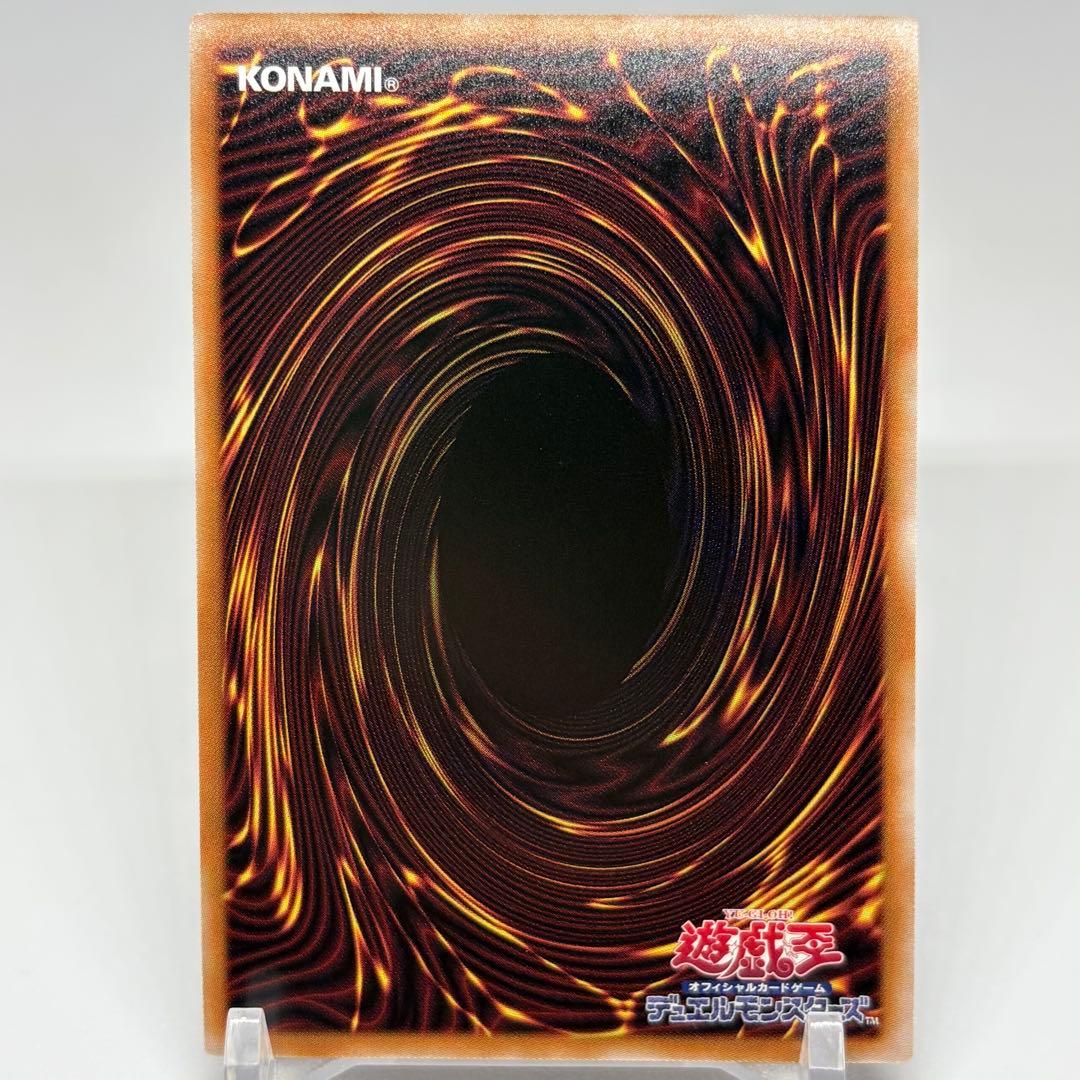 白の聖女エクレシア　25th　絵違い