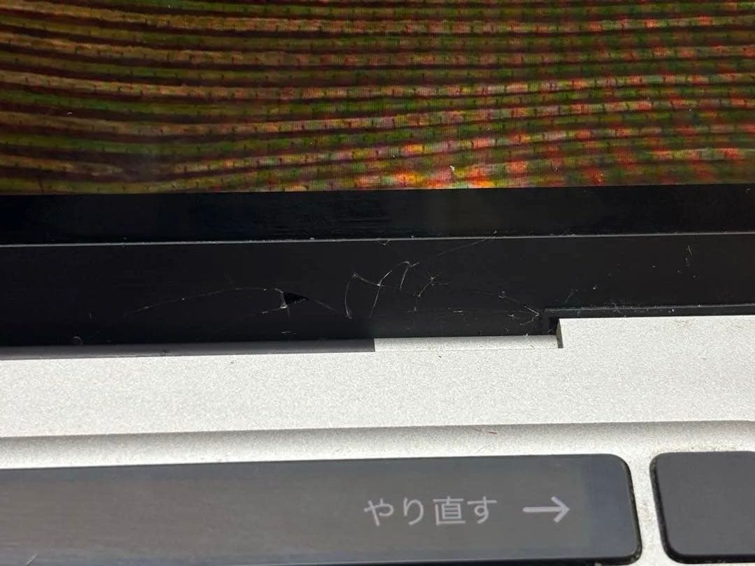 MacBook本体 MacBook Pro 2020 M1 512GB