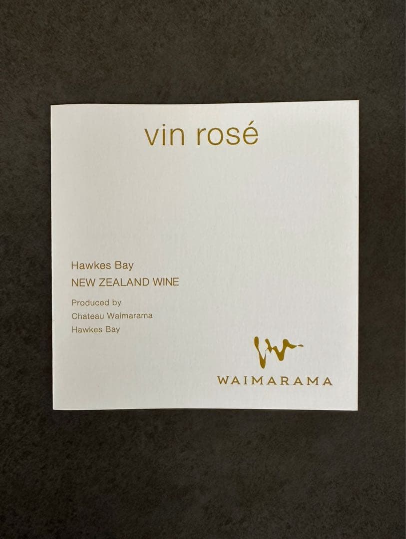 WAIMARAMA vin rose 2023 箔一 カクテルグラス 2個セット