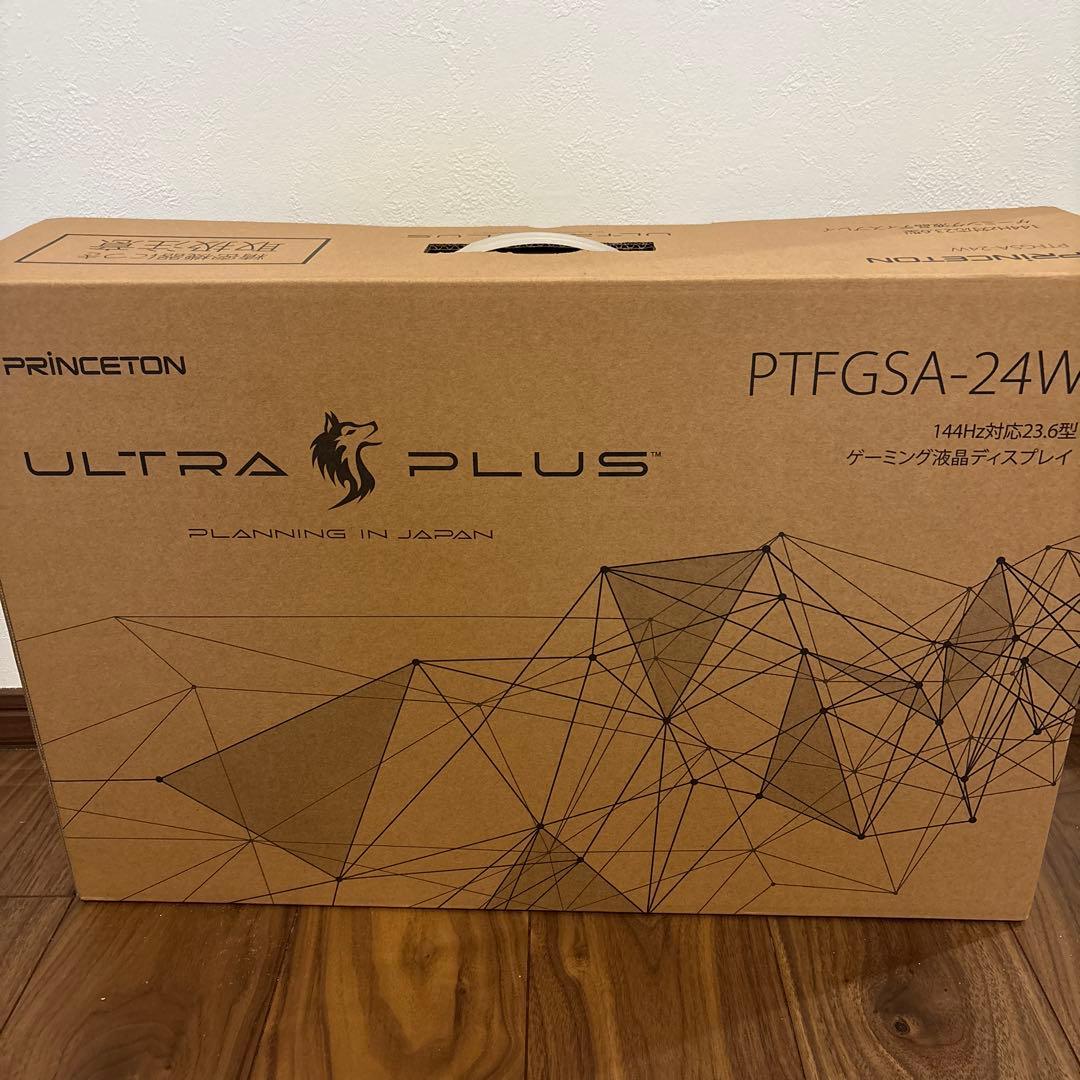 ultra plus モニター