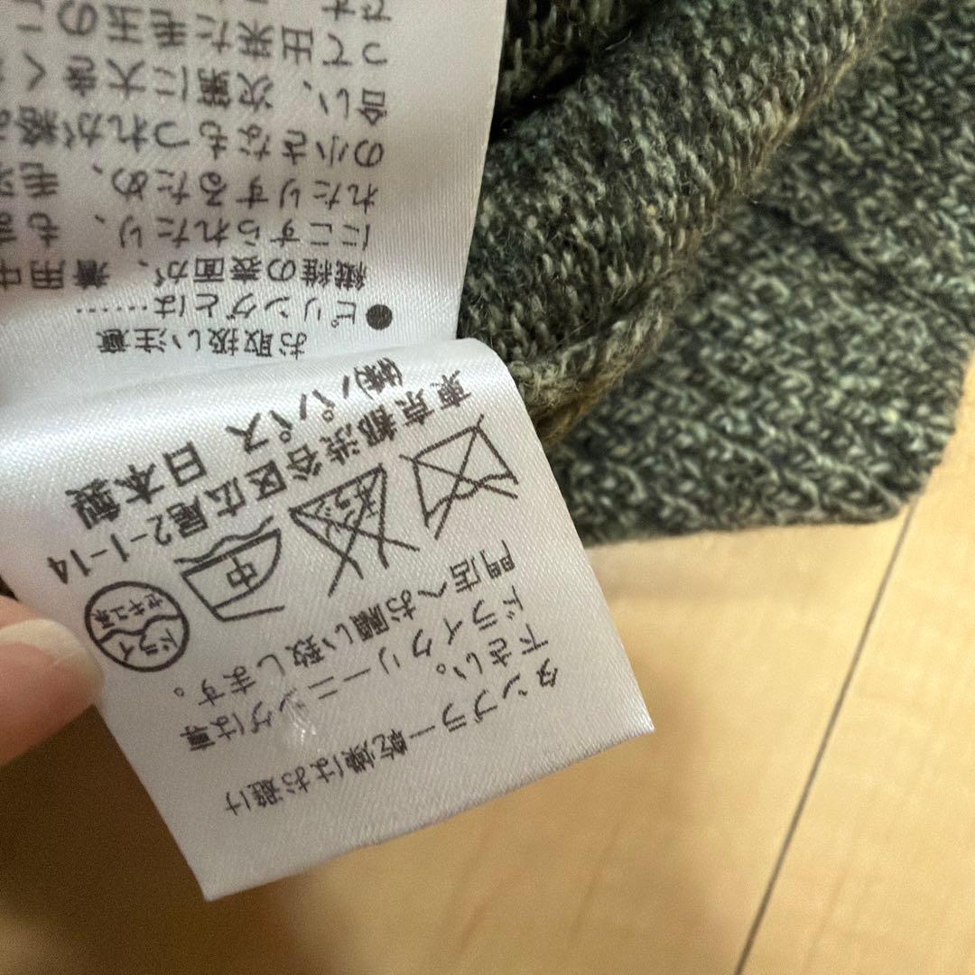 タグなし新品　マドモアゼルノンノンパパス　ニットベスト　毛　シルク　アンゴラ他