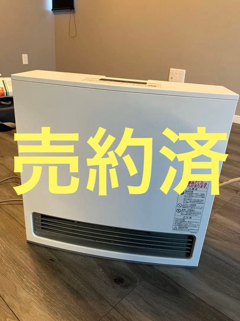 売約済ガスファンヒーター GFH-4005-WS ホワイトノーリツ中古使用頻度少