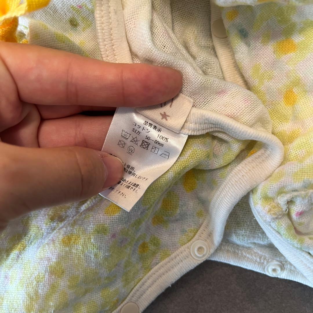 【しお様】ベビー服4出品分セット