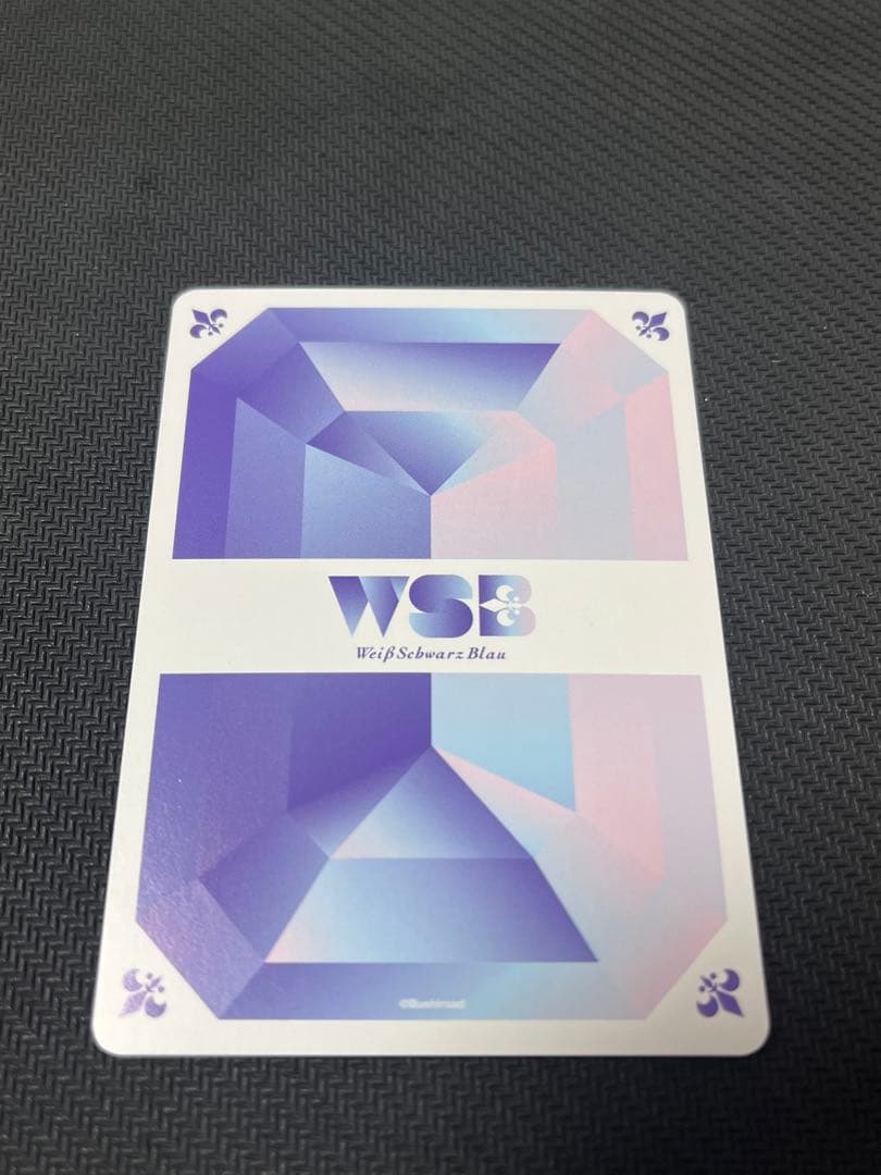 ヴァイスシュヴァルツ　ブラウ　黒執事　イベント　SP 主従関係