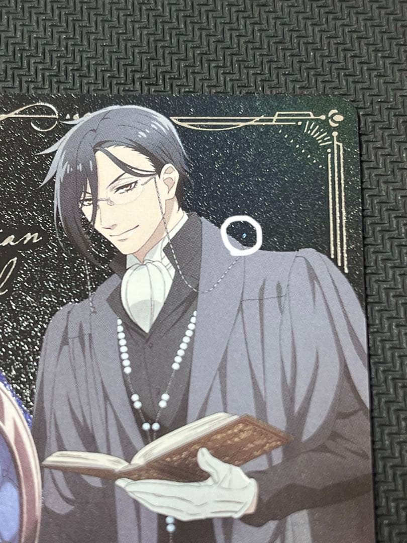 ヴァイスシュヴァルツ　ブラウ　黒執事　イベント　SP 主従関係