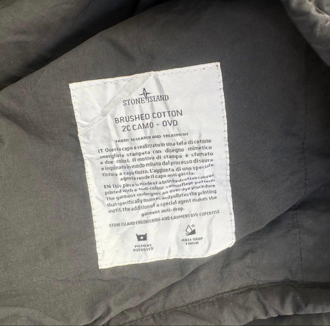 ジャケット・アウター seeda