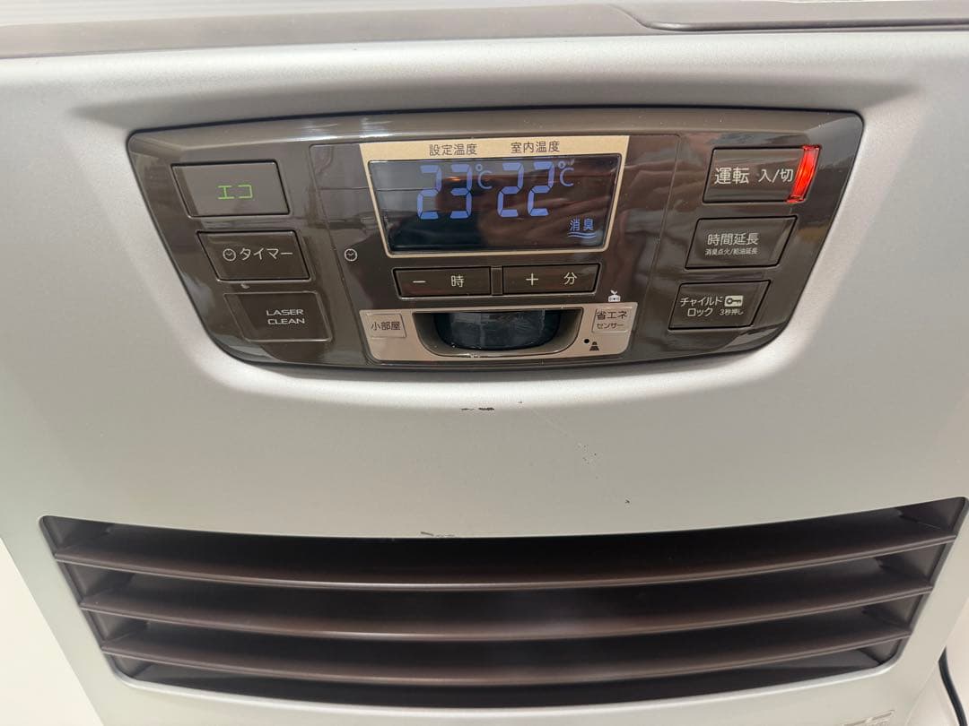 長府製作所 石油ファンヒーターFH-5311T省エネセンサー エコボード